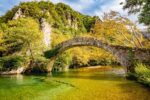 Klidonia Old Stone Bridge – Photo Print Wall Art Greece